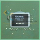 NVIDIA MCP79MX-B2